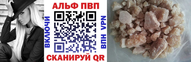 Купить закладку Егорьевск Каннабис Меф Гашиш