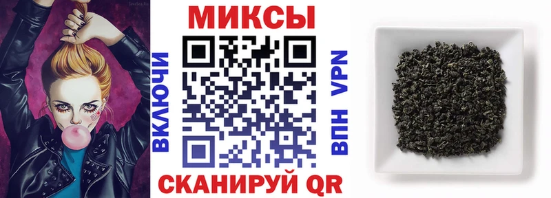Бутират BDO  как найти наркотики  Егорьевск 