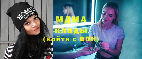 прущая мука Абинск