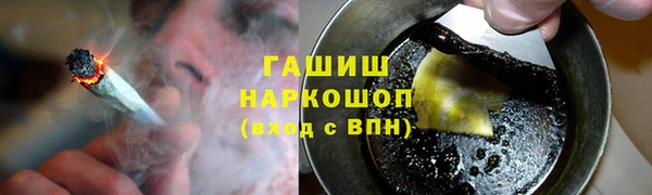 прущая мука Абинск