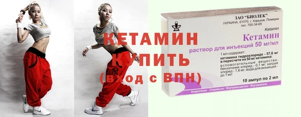 spice Семикаракорск