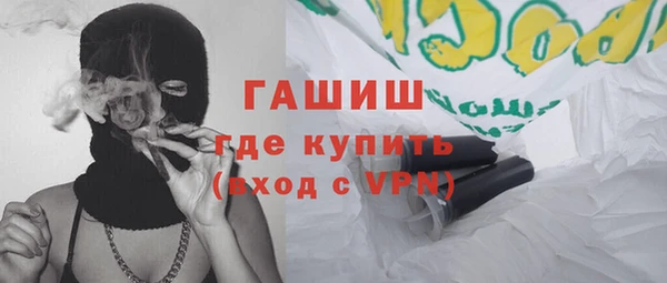 а пвп мука Абаза