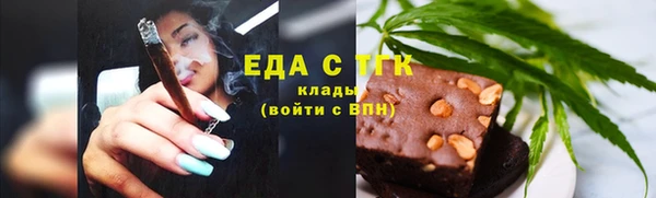 прущая мука Абинск
