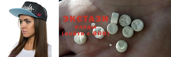 эйфоретик Абдулино