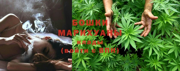 а пвп мука Абаза