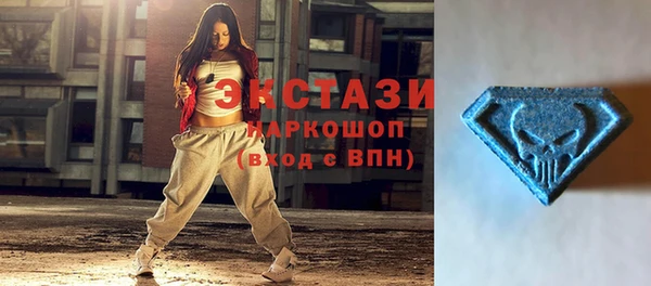 таблы Алзамай