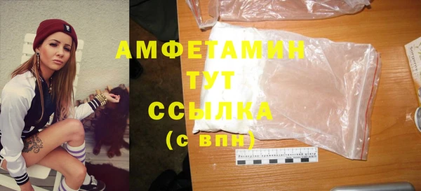 а пвп мука Абаза