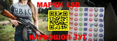 прущий лед Краснознаменск