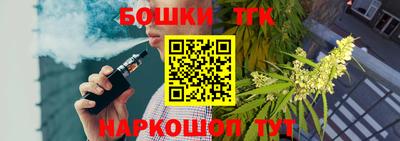 кокаин VHQ Краснодар
