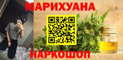 прущий лед Краснознаменск