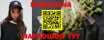 прущий лед Краснознаменск