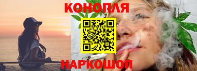 метамфетамин Краснокаменск