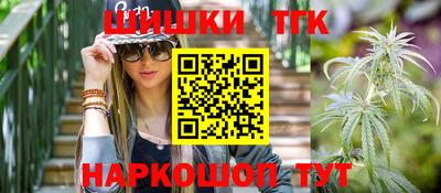 кокаин VHQ Краснодар
