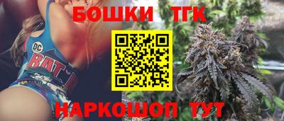 прущий лед Краснознаменск