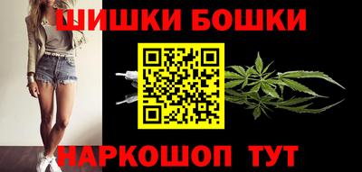 кокаин VHQ Краснодар