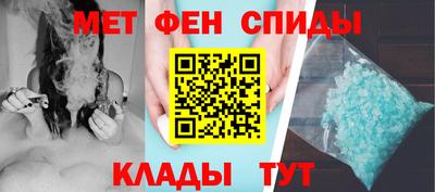 кокаин VHQ Краснодар