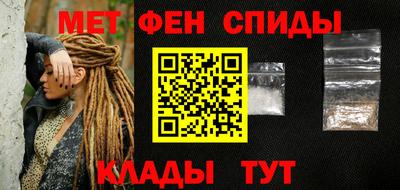 кокаин VHQ Краснодар