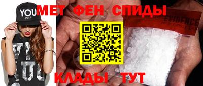 кокаин VHQ Краснодар