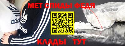 кокаин VHQ Краснодар