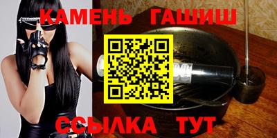прущий лед Краснознаменск
