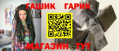 прущий лед Краснознаменск